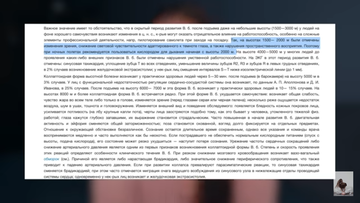 https://upforme.ru/uploads/001a/be/49/7/t222349.png