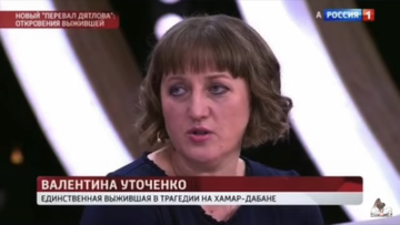 https://upforme.ru/uploads/001a/be/49/7/t311171.png