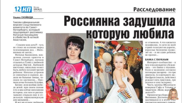 https://upforme.ru/uploads/001a/be/49/7/t322689.png