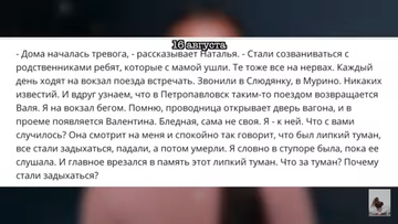 https://upforme.ru/uploads/001a/be/49/7/t344321.png