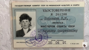 https://upforme.ru/uploads/001a/be/49/7/t393774.png