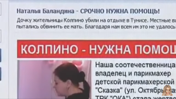 https://upforme.ru/uploads/001a/be/49/7/t443023.png