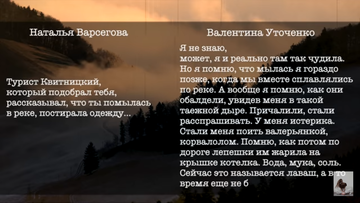 https://upforme.ru/uploads/001a/be/49/7/t550823.png