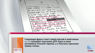 https://upforme.ru/uploads/001a/be/49/7/t561255.png