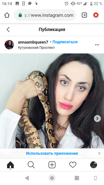 https://upforme.ru/uploads/001a/be/49/7/t582263.png