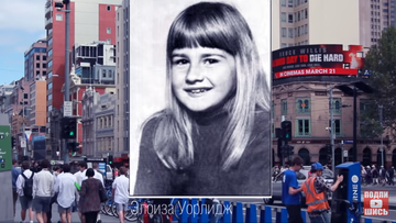 https://upforme.ru/uploads/001a/be/49/7/t588540.png