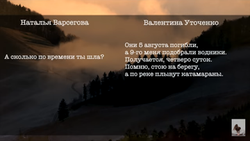https://upforme.ru/uploads/001a/be/49/7/t604513.png