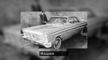 https://upforme.ru/uploads/001a/be/49/7/t775760.png