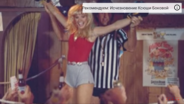 https://upforme.ru/uploads/001a/be/49/7/t797674.png