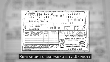https://upforme.ru/uploads/001a/be/49/7/t812900.png