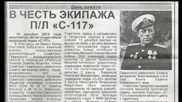https://upforme.ru/uploads/001a/be/49/7/t817523.png