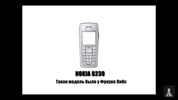 https://upforme.ru/uploads/001a/be/49/7/t867294.png