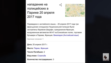 https://upforme.ru/uploads/001a/be/49/7/t964066.png