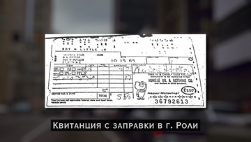 https://upforme.ru/uploads/001a/be/49/7/t967653.png