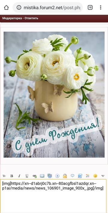 https://upforme.ru/uploads/001a/be/49/8/t121063.jpg