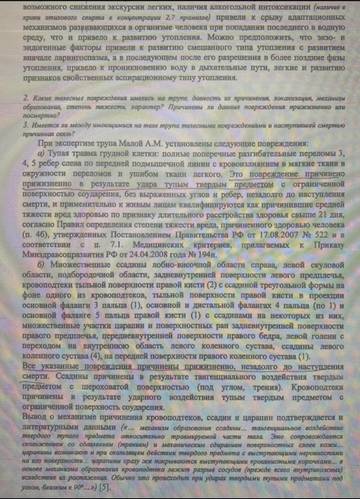 https://upforme.ru/uploads/001a/be/49/8/t170032.jpg