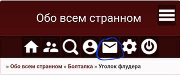 https://upforme.ru/uploads/001a/be/49/8/t189700.jpg