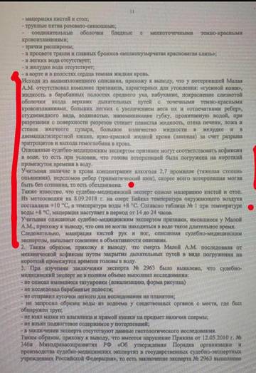https://upforme.ru/uploads/001a/be/49/8/t19596.jpg