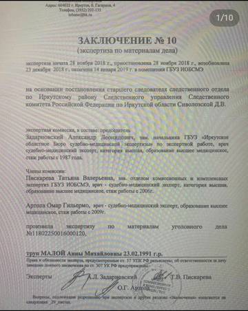 https://upforme.ru/uploads/001a/be/49/8/t196251.jpg