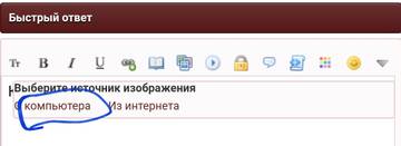 https://upforme.ru/uploads/001a/be/49/8/t199287.jpg