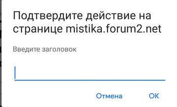 https://upforme.ru/uploads/001a/be/49/8/t202633.jpg