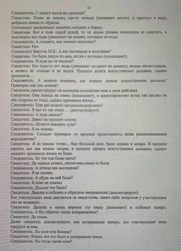 https://upforme.ru/uploads/001a/be/49/8/t205089.jpg