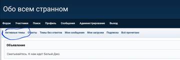 https://upforme.ru/uploads/001a/be/49/8/t212117.jpg