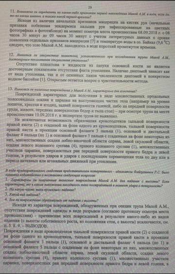 https://upforme.ru/uploads/001a/be/49/8/t273239.jpg