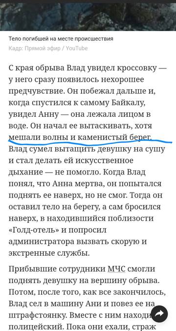 https://upforme.ru/uploads/001a/be/49/8/t282421.jpg