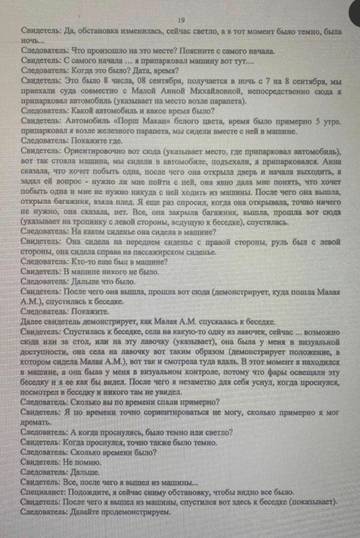 https://upforme.ru/uploads/001a/be/49/8/t301105.jpg