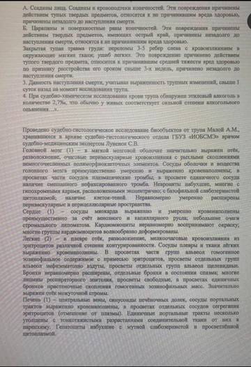 https://upforme.ru/uploads/001a/be/49/8/t309364.jpg