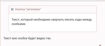 https://upforme.ru/uploads/001a/be/49/8/t310030.jpg