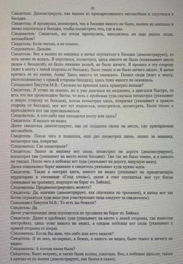 https://upforme.ru/uploads/001a/be/49/8/t35600.jpg