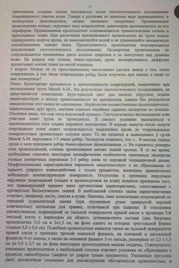 https://upforme.ru/uploads/001a/be/49/8/t356909.jpg