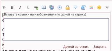 https://upforme.ru/uploads/001a/be/49/8/t370807.jpg