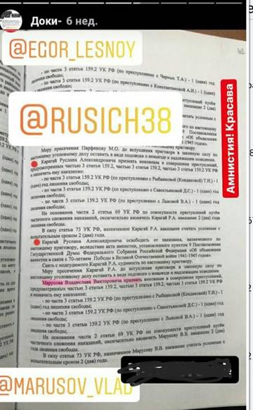 https://upforme.ru/uploads/001a/be/49/8/t371503.jpg
