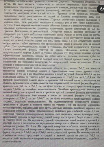 https://upforme.ru/uploads/001a/be/49/8/t382427.jpg