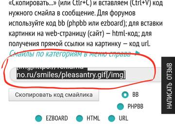 https://upforme.ru/uploads/001a/be/49/8/t387490.jpg