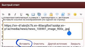 https://upforme.ru/uploads/001a/be/49/8/t407010.jpg