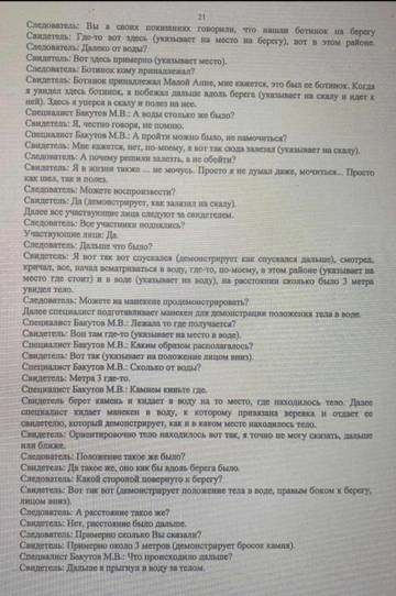 https://upforme.ru/uploads/001a/be/49/8/t419904.jpg