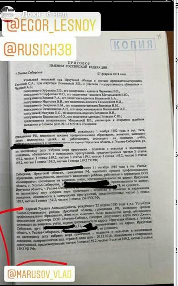https://upforme.ru/uploads/001a/be/49/8/t45425.jpg