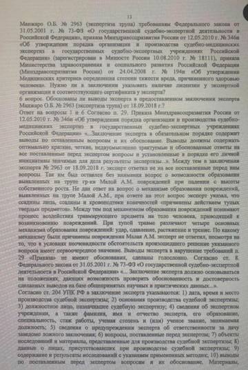 https://upforme.ru/uploads/001a/be/49/8/t481921.jpg