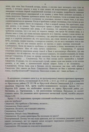 https://upforme.ru/uploads/001a/be/49/8/t490632.jpg