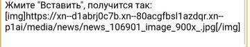 https://upforme.ru/uploads/001a/be/49/8/t497153.jpg