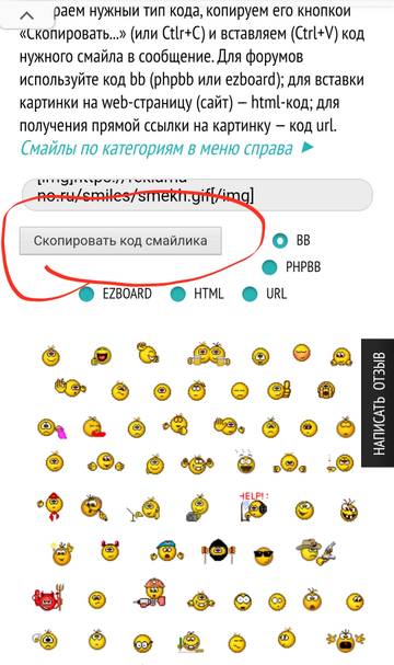 https://upforme.ru/uploads/001a/be/49/8/t499591.jpg