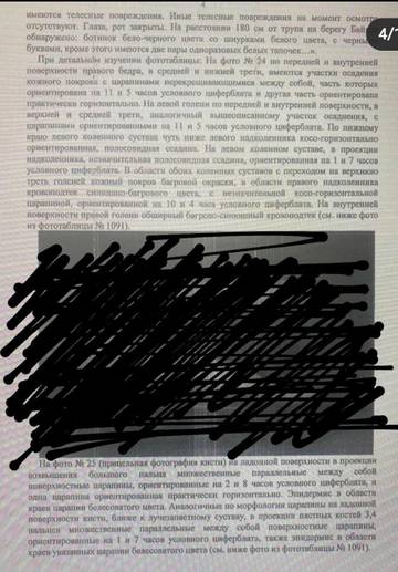 https://upforme.ru/uploads/001a/be/49/8/t505039.jpg