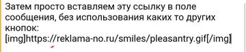 https://upforme.ru/uploads/001a/be/49/8/t511341.jpg
