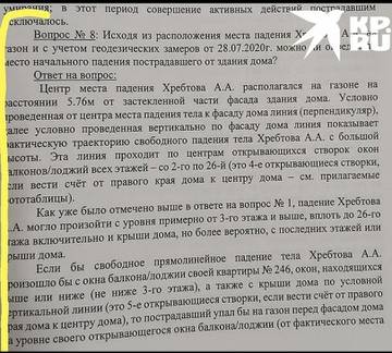 https://upforme.ru/uploads/001a/be/49/8/t517277.jpg