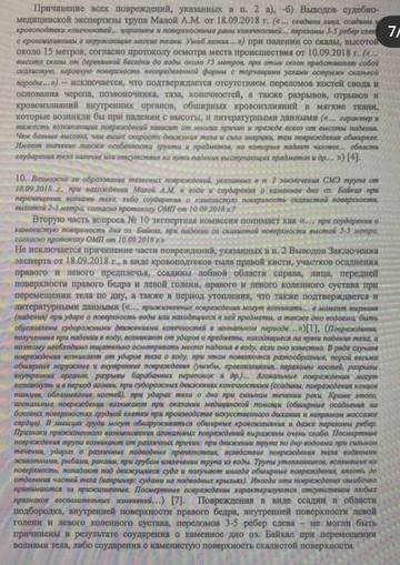 https://upforme.ru/uploads/001a/be/49/8/t52789.jpg