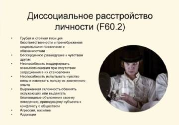 https://upforme.ru/uploads/001a/be/49/8/t559036.jpg